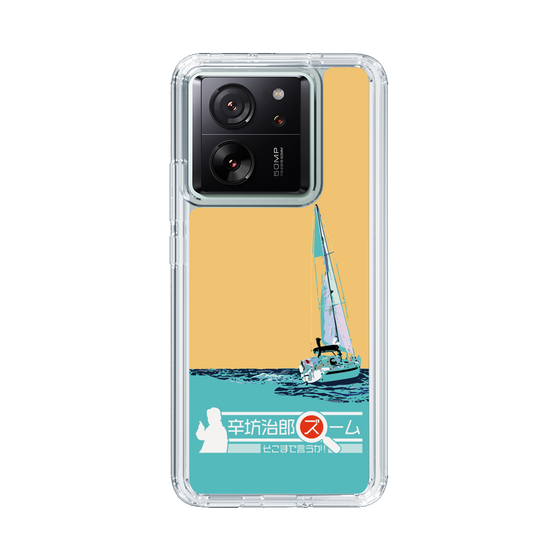 Slim Protection Case［ Nippon Broadcasting System - Jiro Shinbo Zoom, Do You Mean That? Yacht C ］