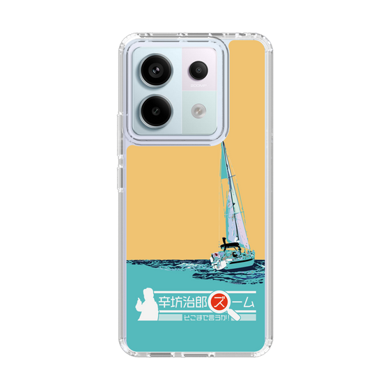 Slim Protection Case［ Nippon Broadcasting System - Jiro Shinbo Zoom, Do You Mean That? Yacht C ］