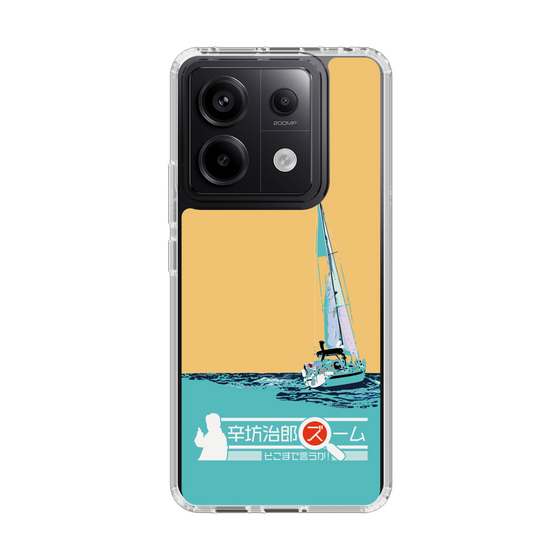 Slim Protection Case［ Nippon Broadcasting System - Jiro Shinbo Zoom, Do You Mean That? Yacht C ］