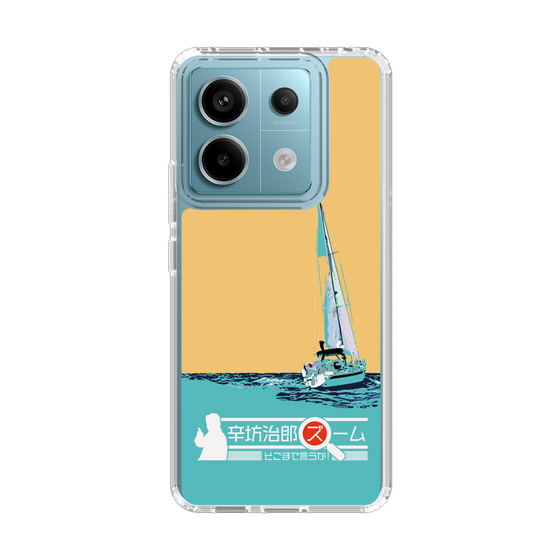 Slim Protection Case［ Nippon Broadcasting System - Jiro Shinbo Zoom, Do You Mean That? Yacht C ］