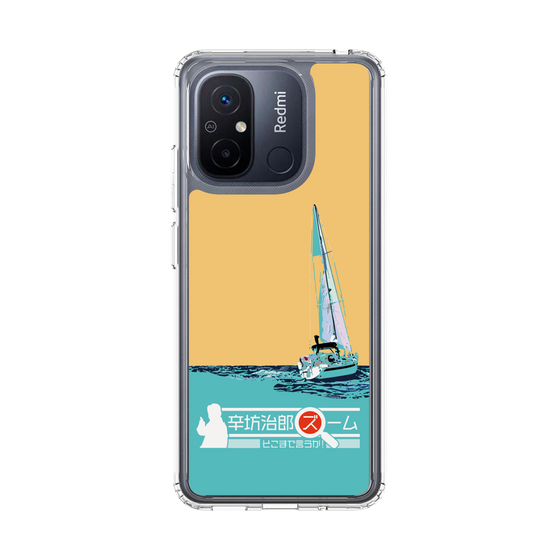 Slim Protection Case［ Nippon Broadcasting System - Jiro Shinbo Zoom, Do You Mean That? Yacht C ］