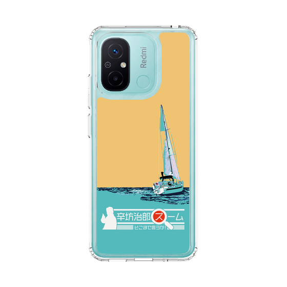 Slim Protection Case［ Nippon Broadcasting System - Jiro Shinbo Zoom, Do You Mean That? Yacht C ］