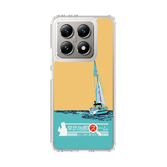 Slim Protection Case［ Nippon Broadcasting System - Jiro Shinbo Zoom, Do You Mean That? Yacht C ］