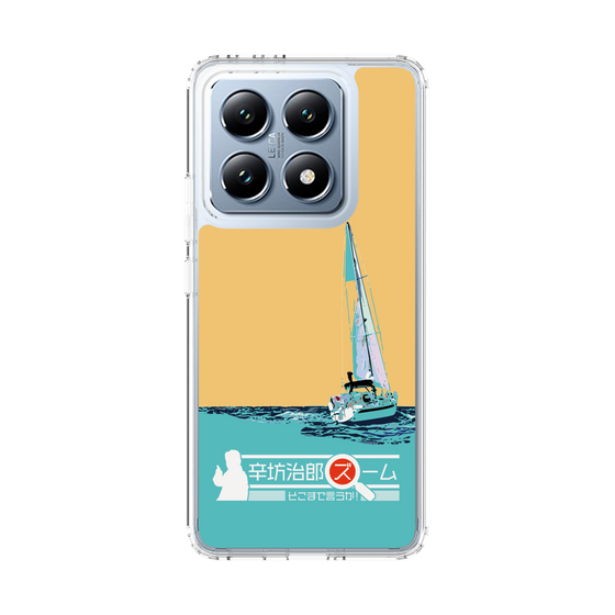 Slim Protection Case［ Nippon Broadcasting System - Jiro Shinbo Zoom, Do You Mean That? Yacht C ］