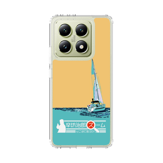 Slim Protection Case［ Nippon Broadcasting System - Jiro Shinbo Zoom, Do You Mean That? Yacht C ］