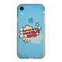 Slim Protection Case［ Nippon Broadcasting System - ］