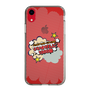 Slim Protection Case［ Nippon Broadcasting System - ］