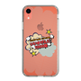 Slim Protection Case［ Nippon Broadcasting System - ］