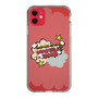 Slim Protection Case［ Nippon Broadcasting System - ］