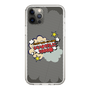 Slim Protection Case［ Nippon Broadcasting System - ］