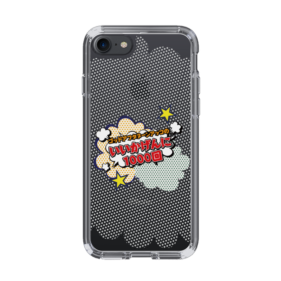 Slim Protection Case［ Nippon Broadcasting System - ］