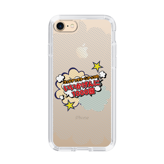 Slim Protection Case［ Nippon Broadcasting System - ］