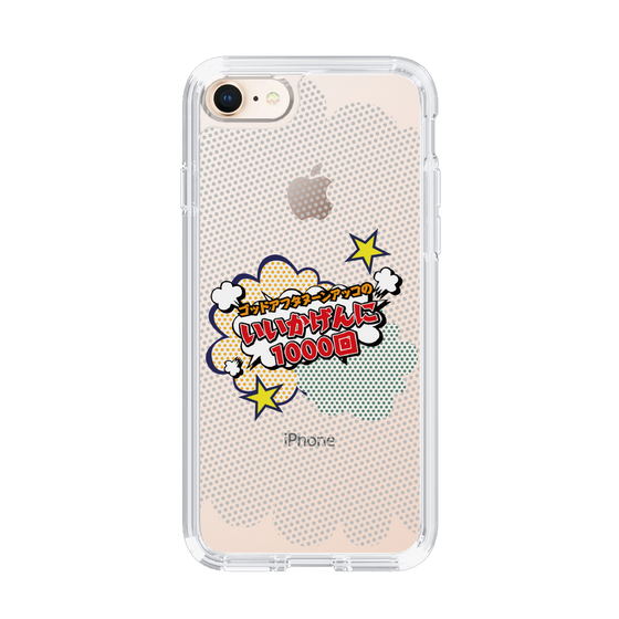 Slim Protection Case［ Nippon Broadcasting System - ］
