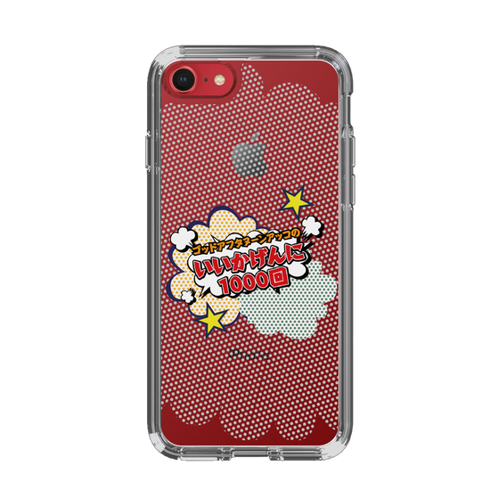 Slim Protection Case［ Nippon Broadcasting System - ］