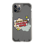 Slim Protection Case［ Nippon Broadcasting System - ］