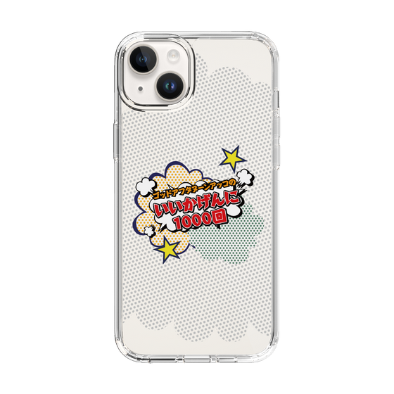 Slim Protection Case［ Nippon Broadcasting System - ］