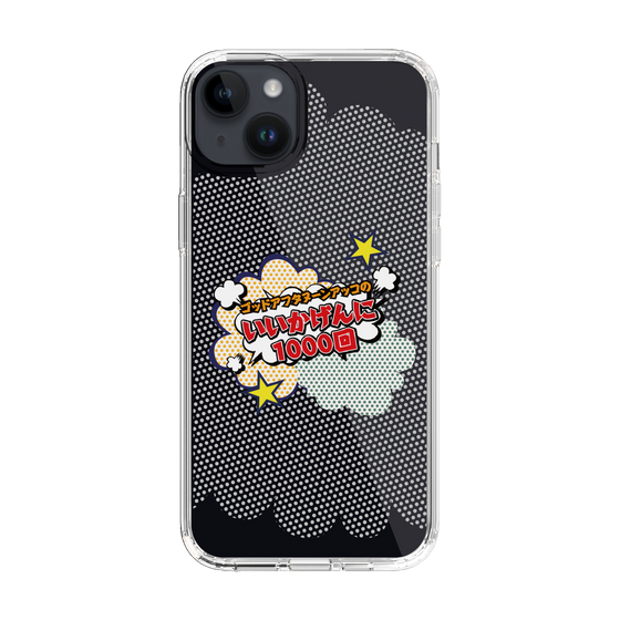 Slim Protection Case［ Nippon Broadcasting System - ］