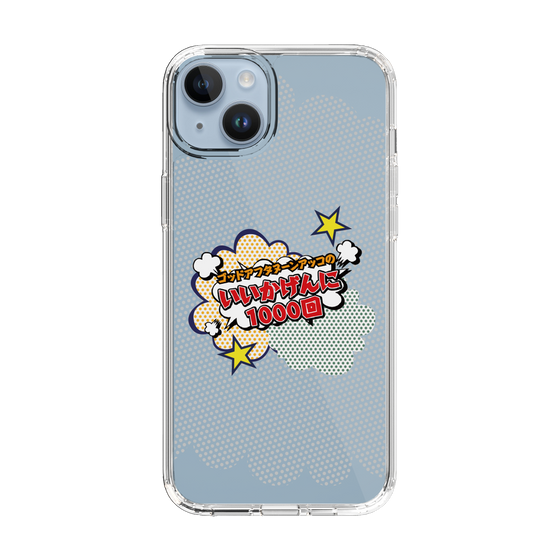 Slim Protection Case［ Nippon Broadcasting System - ］