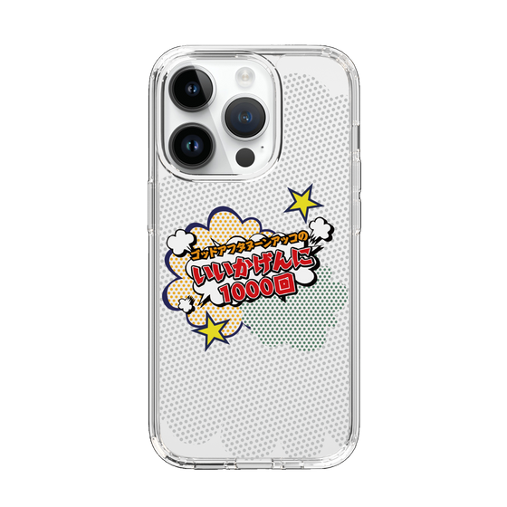 Slim Protection Case［ Nippon Broadcasting System - ］
