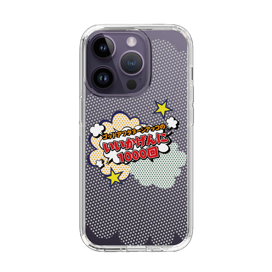 Slim Protection Case［ Nippon Broadcasting System - ］