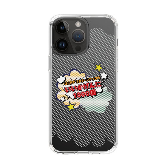Slim Protection Case［ Nippon Broadcasting System - ］