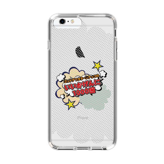 Slim Protection Case［ Nippon Broadcasting System - ］
