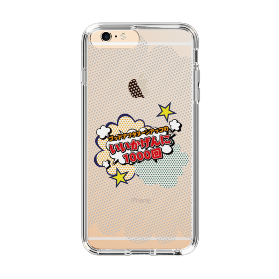 Slim Protection Case［ Nippon Broadcasting System - ］