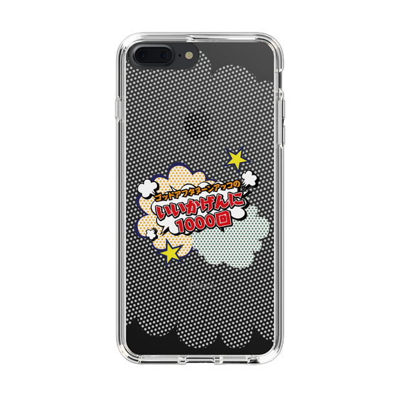 Slim Protection Case［ Nippon Broadcasting System - ］