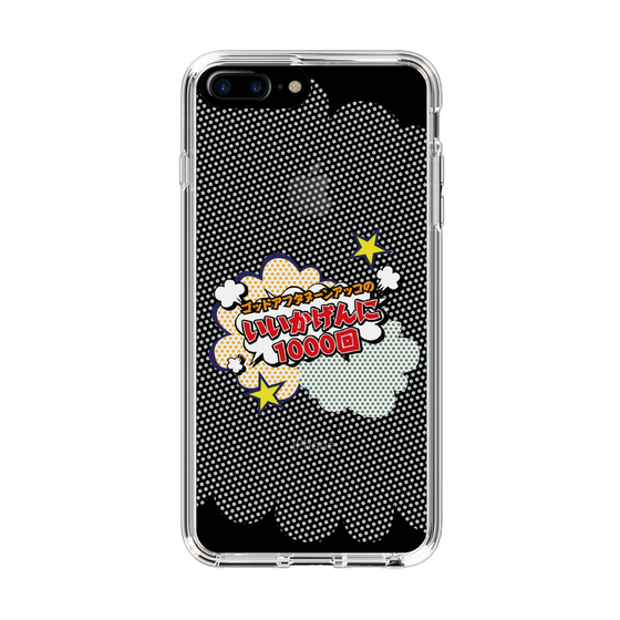 Slim Protection Case［ Nippon Broadcasting System - ］