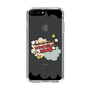 Slim Protection Case［ Nippon Broadcasting System - ］