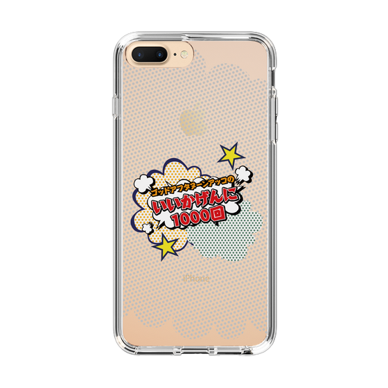 Slim Protection Case［ Nippon Broadcasting System - ］