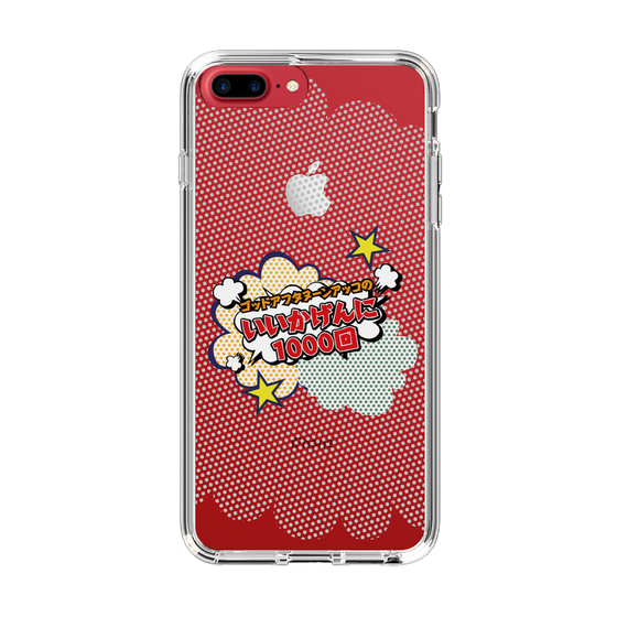 Slim Protection Case［ Nippon Broadcasting System - ］