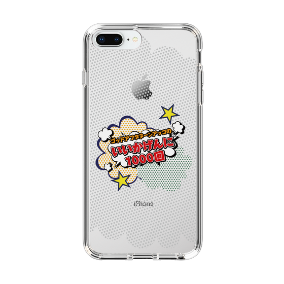 Slim Protection Case［ Nippon Broadcasting System - ］