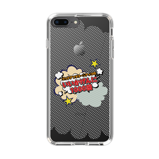 Slim Protection Case［ Nippon Broadcasting System - ］