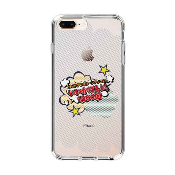 Slim Protection Case［ Nippon Broadcasting System - ］