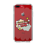 Slim Protection Case［ Nippon Broadcasting System - ］