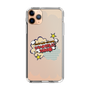 Slim Protection Case［ Nippon Broadcasting System - ］