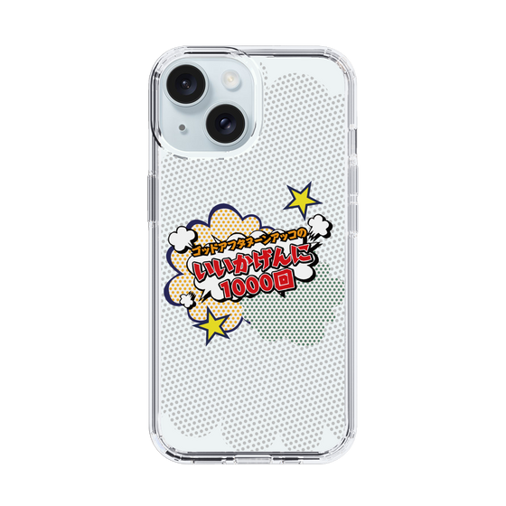 Slim Protection Case［ Nippon Broadcasting System - ］
