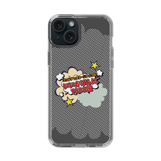 Slim Protection Case［ Nippon Broadcasting System - ］