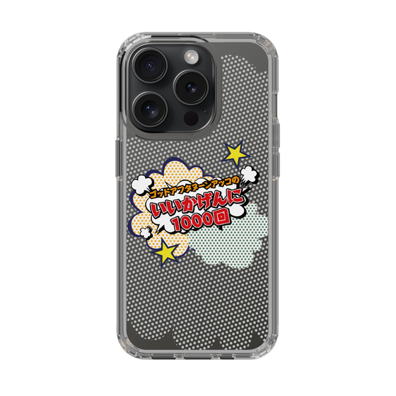 Slim Protection Case［ Nippon Broadcasting System - ］