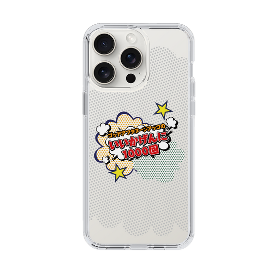 Slim Protection Case［ Nippon Broadcasting System - ］