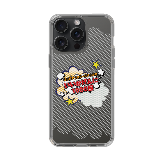 Slim Protection Case［ Nippon Broadcasting System - ］