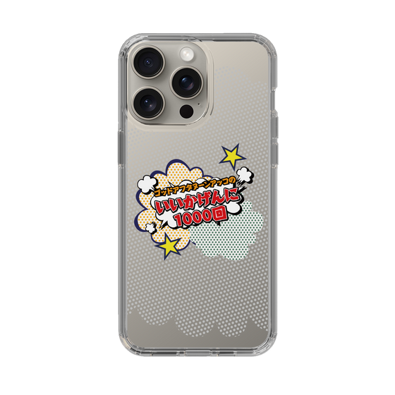 Slim Protection Case［ Nippon Broadcasting System - ］