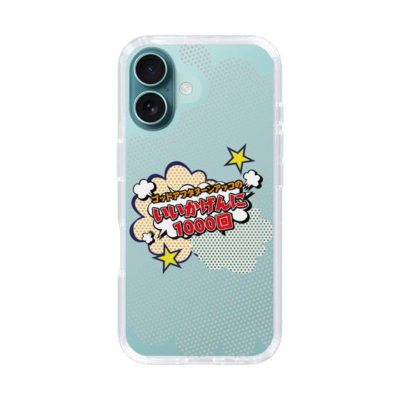 Slim Protection Case［ Nippon Broadcasting System - ］