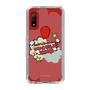 Slim Protection Case［ Nippon Broadcasting System - ］