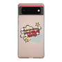 Slim Protection Case［ Nippon Broadcasting System - ］