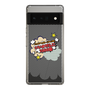 Slim Protection Case［ Nippon Broadcasting System - ］