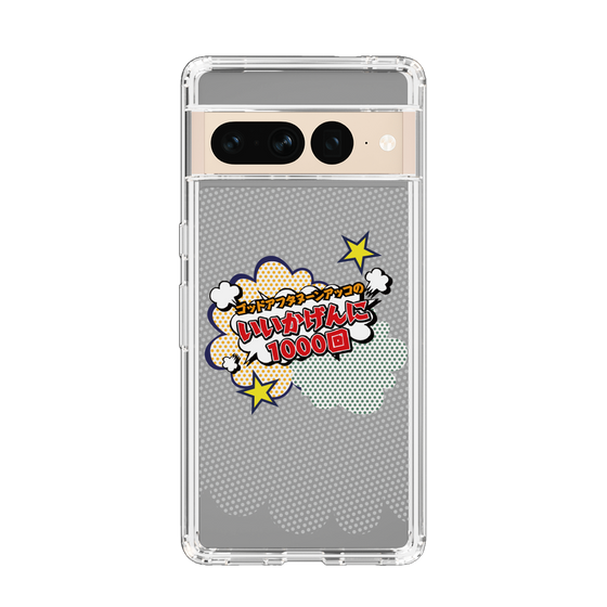 Slim Protection Case［ Nippon Broadcasting System - ］