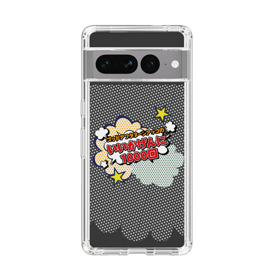 Slim Protection Case［ Nippon Broadcasting System - ］