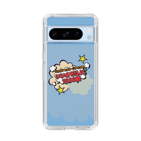 Slim Protection Case［ Nippon Broadcasting System - ］